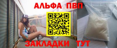 PSILOCYBIN Малгобек