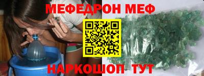 PSILOCYBIN Малгобек