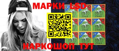 PSILOCYBIN Малгобек