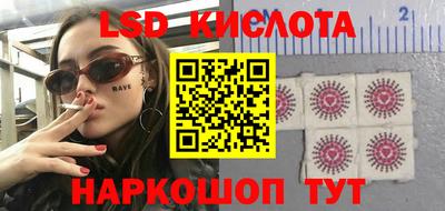 МДМА Малоярославец