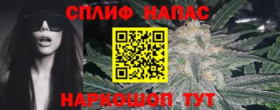 PSILOCYBIN Малгобек