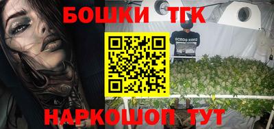 PSILOCYBIN Малгобек