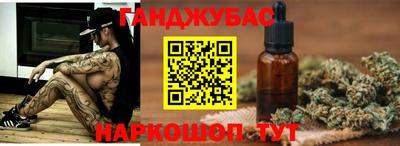 PSILOCYBIN Малгобек