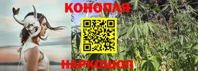 МДМА Малоярославец