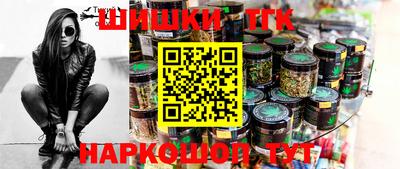 PSILOCYBIN Малгобек