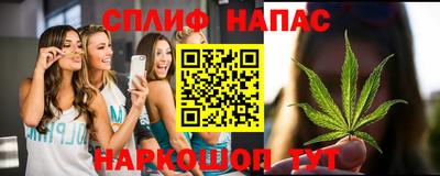 МДМА Малоярославец