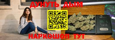 PSILOCYBIN Малгобек
