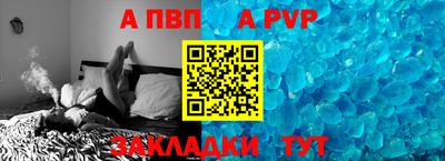 PSILOCYBIN Малгобек