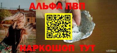 МДМА Малоярославец