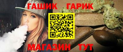 МДМА Малоярославец