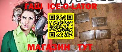 МДМА Малоярославец